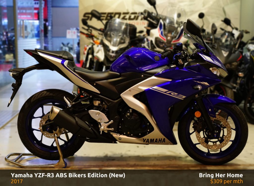 Yamaha YZF R3 ABS Bikers Edition 2017 (New)