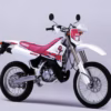 Yamaha DT200WR Non ABS 2016 (New)