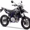 Yamaha WR125X Non ABS 2016 (New)