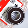Honda Wheel Bearing 620 (91053-MGS-D31)